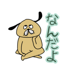 [LINEスタンプ] くろさわ犬の日常その2