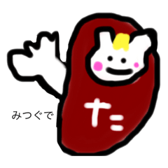 [LINEスタンプ] 関西弁を喋るタラコたん