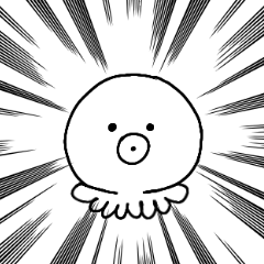 [LINEスタンプ] どうじないタコ