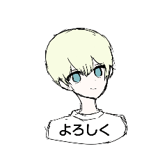 [LINEスタンプ] 金髪の男子