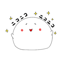 [LINEスタンプ] まるるるるぅぅ〜！
