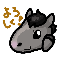 [LINEスタンプ] ウマガタリスタンプ