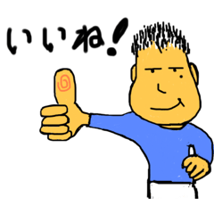 [LINEスタンプ] くまどん 2