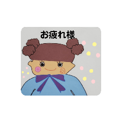 [LINEスタンプ] みーみん 2