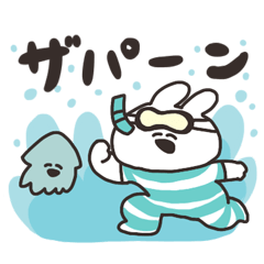 [LINEスタンプ] うさちゃんとイカの夏スタンプ