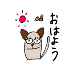 [LINEスタンプ] キューティー もす