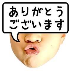 [LINEスタンプ] 全力おしゃべりボーイ♪（敬語）