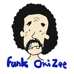 [LINEスタンプ] 沖じ〜