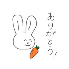 [LINEスタンプ] ニコニコしちゃうスタンプ2