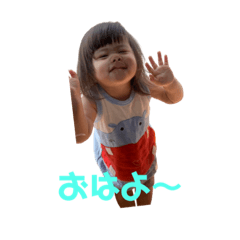 [LINEスタンプ] さわるな