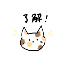 [LINEスタンプ] ゆるいあにまるすたんぷ。