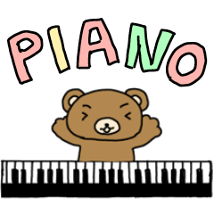 [LINEスタンプ] ピアノ弾きのクマさん 2
