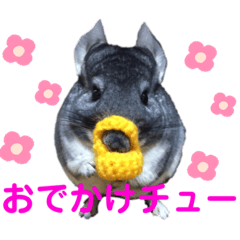 [LINEスタンプ] ポコのあいさつ