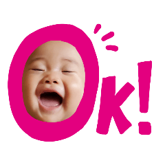 [LINEスタンプ] このは4ヶ月