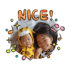[LINEスタンプ] つくし＆このは