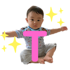 [LINEスタンプ] とまちゃんスタンプ公式3