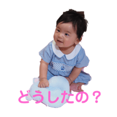 [LINEスタンプ] とさかくん♡②
