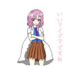 [LINEスタンプ] [FeX Uranus] マキナさんのスタンプ