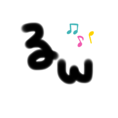 [LINEスタンプ] おおきい文字-あいずち-