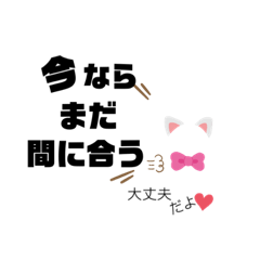 [LINEスタンプ] にゃんとも探偵気取りVer.2