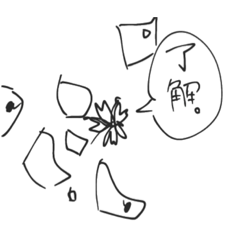 [LINEスタンプ] 愉快な壺