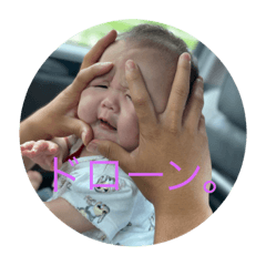 [LINEスタンプ] 変顔スタンプ ゆまちゃんの画像（メイン）