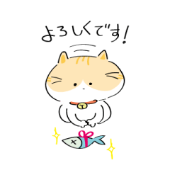 [LINEスタンプ] ねこの「こむぎ」すたんぷ1の画像（メイン）