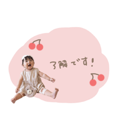 [LINEスタンプ] shi__stamp