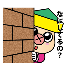 [LINEスタンプ] だっどまんキャラの単的メッセージ