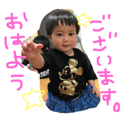 [LINEスタンプ] agag family