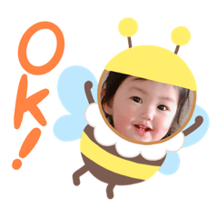 [LINEスタンプ] のあひゅうが