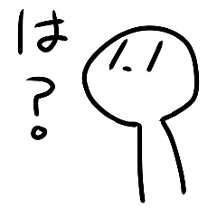 [LINEスタンプ] おりすた！！