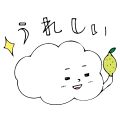 [LINEスタンプ] しゃべり始めたくも