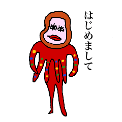 [LINEスタンプ] みんな大好き！パチリさん
