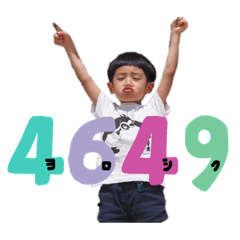 [LINEスタンプ] すもとの素2