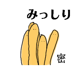 [LINEスタンプ] うつぼときどきねこ