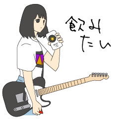 [LINEスタンプ] テレキャスター女子のゆるい日常