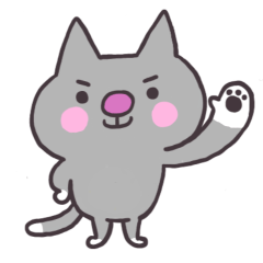 [LINEスタンプ] ねこのにゃんぼん 基本編