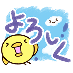 [LINEスタンプ] まるピヨ【水彩画】