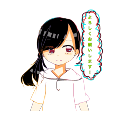 [LINEスタンプ] 楓の落書きスタンプ