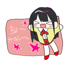 [LINEスタンプ] みっくすじゅーす