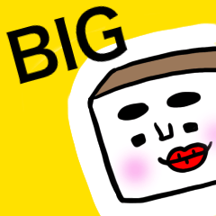 [LINEスタンプ] 食パン男 BIG