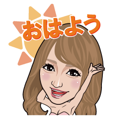 [LINEスタンプ] よくいる女子のBIGスタンプ