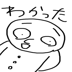 [LINEスタンプ] でかい！BIGスタンプのおじくんと仲間たち