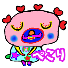 [LINEスタンプ] カラフルご挨拶5