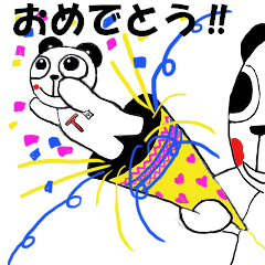 [LINEスタンプ] 知ってる人しか知らないたぐまんversion6