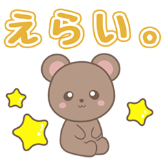 [LINEスタンプ] 君ラジスタンプ