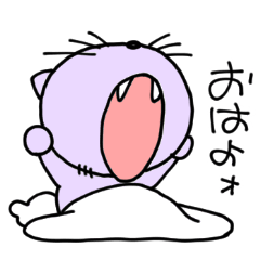 [LINEスタンプ] ねこの生活2