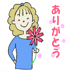 [LINEスタンプ] かわいい隣のお姉さんの画像（メイン）