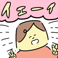 [LINEスタンプ] プリン達のスタンプ